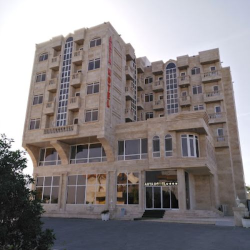 凯什姆阿尔塔酒店