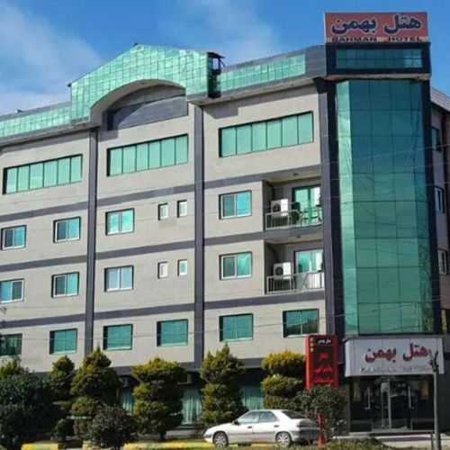 Bahman Hotel Kordkuy