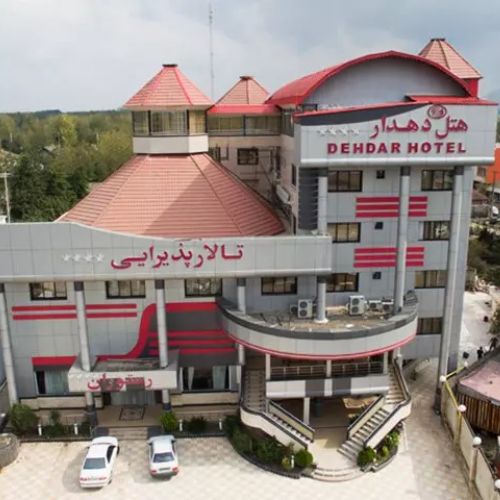Dehdar Hotel Lahijan