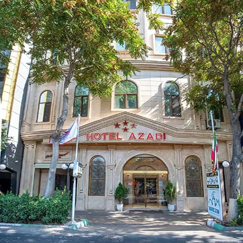 Azadi Hotel Tabriz