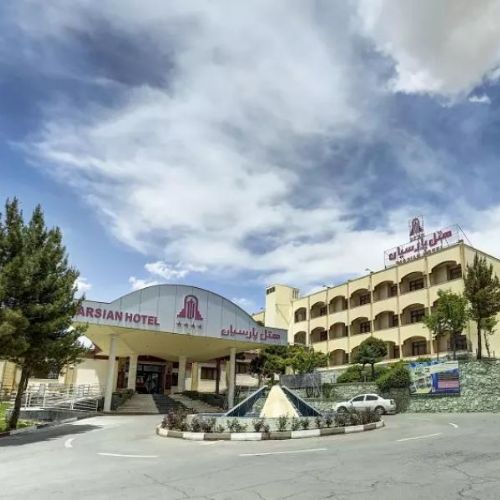 Parsian Hotel Shahrekord