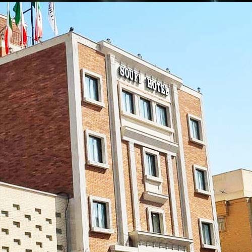 Soufi Hotel Isfahan