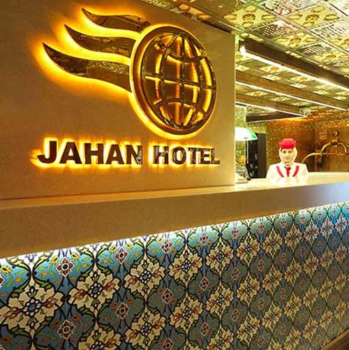 Jahan Hotel Tehran