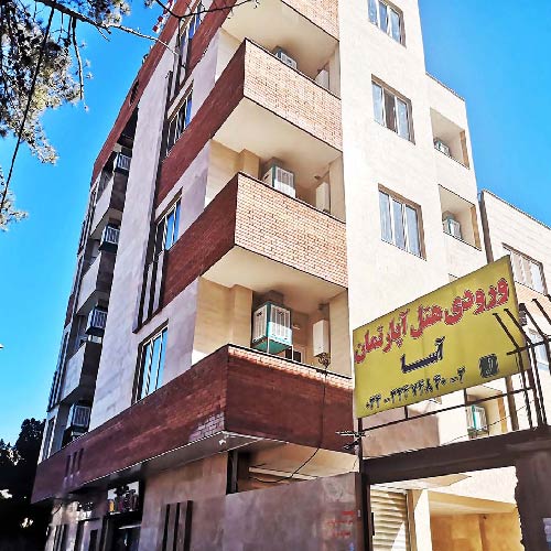 Asam Apartment Hotel Kerman