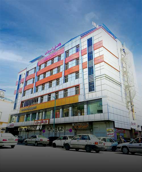 Iran Hotel Bandar Abbas