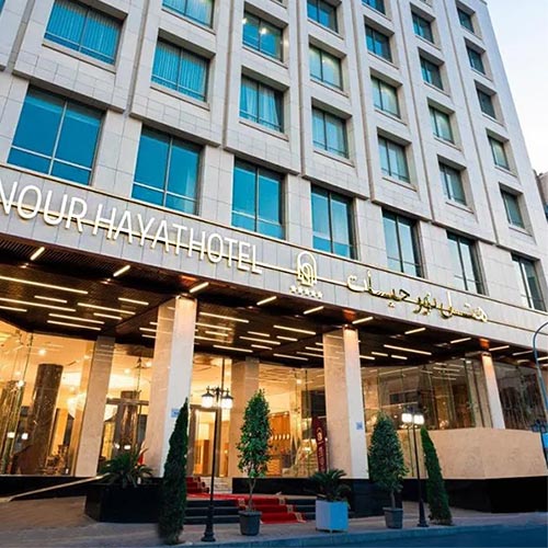Nour Hayat Hotel Tehran