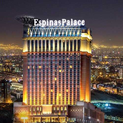 Espinas Palace Hotel Tehran