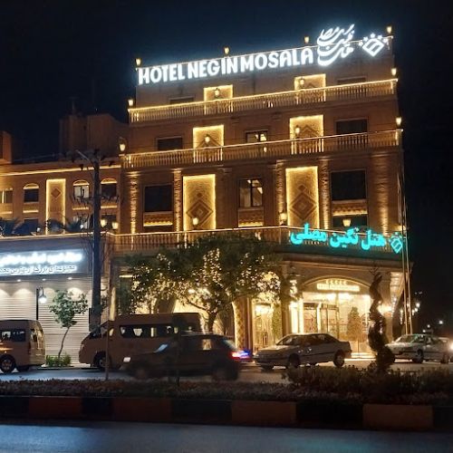 Negin Mosala Hotel Mashhad