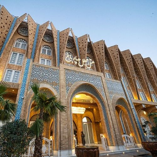 فندق شاهارباغ أصفهان