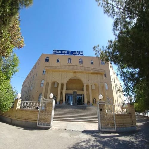Govashir Hotel Kerman