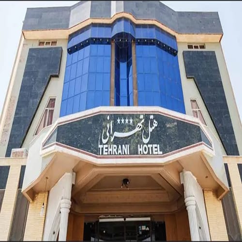 Tehrani Hotel Yazd