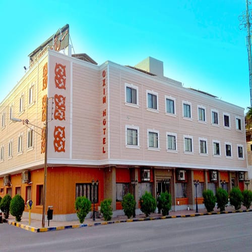 Oxin Hotel Ahvaz