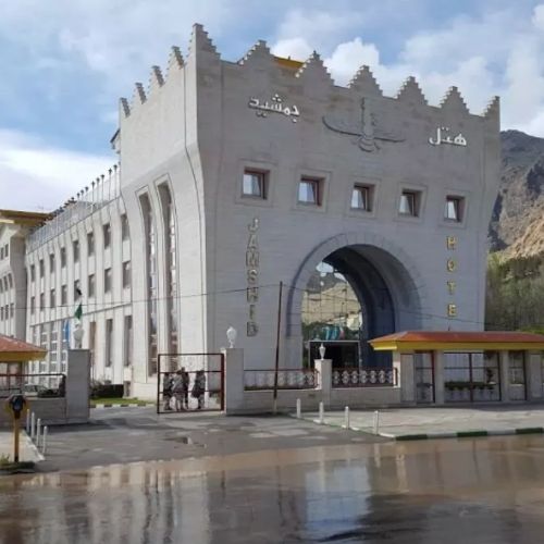 Jamshid Hotel Kermanshah