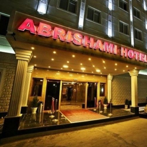 Abrishami Hotel Lahijan