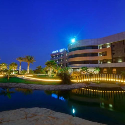 盖什姆阿拉克塔酒店