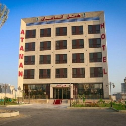 盖什姆阿塔曼酒店