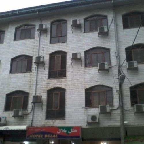 Belal Hotel Astara