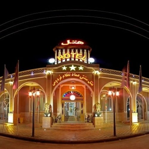 Emad Nezam 酒店 Ferdows
