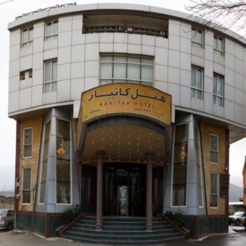 Kaniar Hotel Aliabad