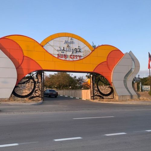 مجمع كوسار السياحي السكني السياحي أردبيل