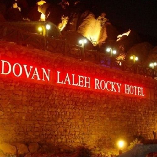 Laleh Kandovan Hotel Tabriz