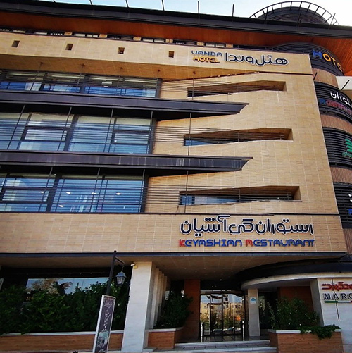 Vanda Hotel Kashan