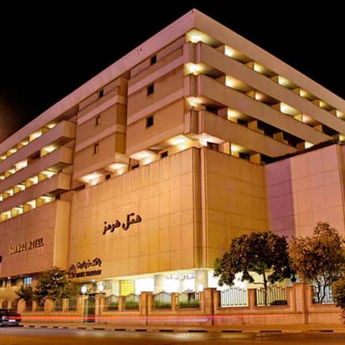 Hormoz Hotel Bandar Abbas