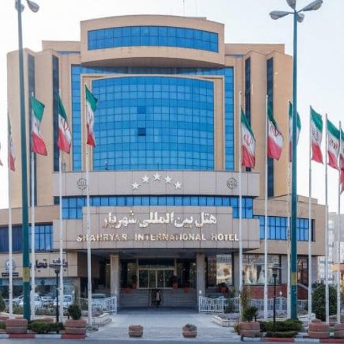 Shahriar International Hotel Tabriz