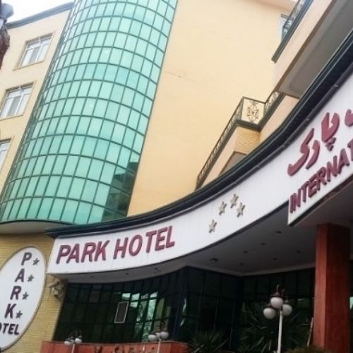 Park Hotel Urmia