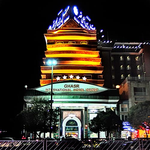 Ghasr International Hotel Mashhad