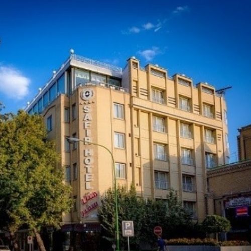 伊斯法罕 Safir 酒店