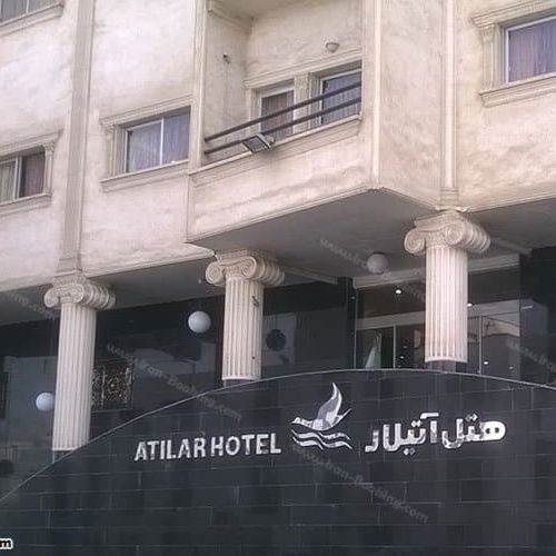 Atilar Hotel Bandar Abbas