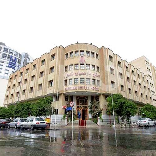 Parsian Hotel Shiraz