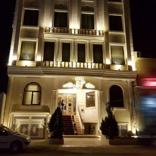 فندق ملال قم