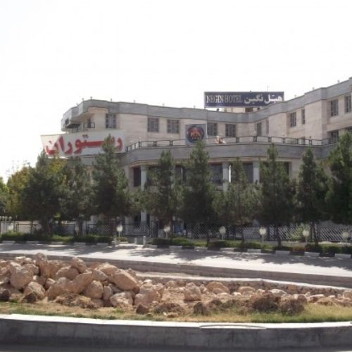 Negin Hotel Bojnurd