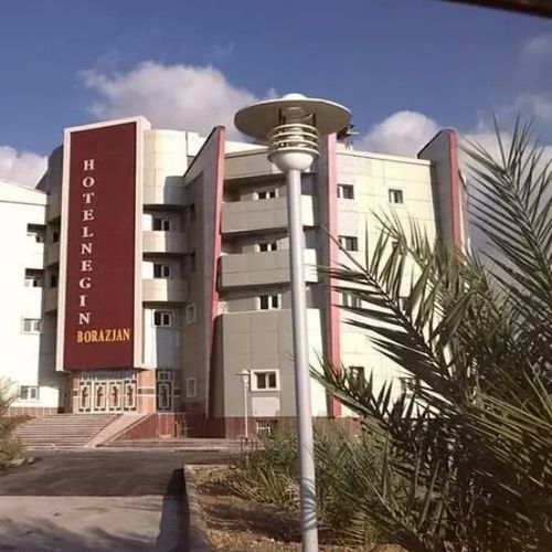 Negin Hotel Borazjan