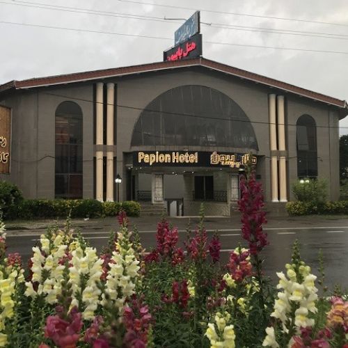 Papion Hotel Abbasabad