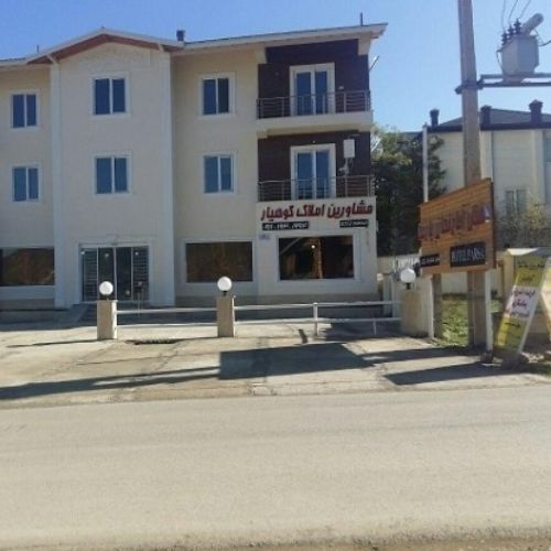 Parsa Apartment Hotel Kelardasht