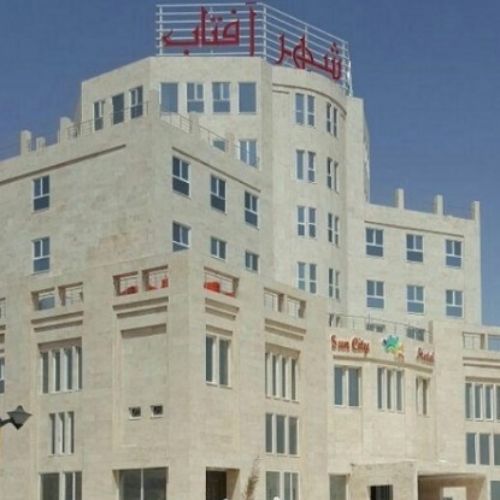 Sun City Hotel Garmsar