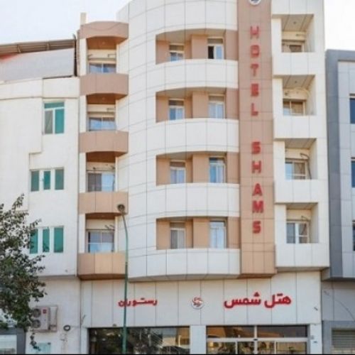 盖什姆沙姆斯酒店