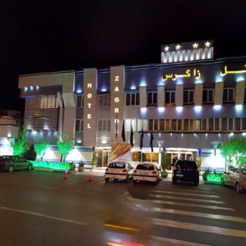 Zagros Hotel Arak
