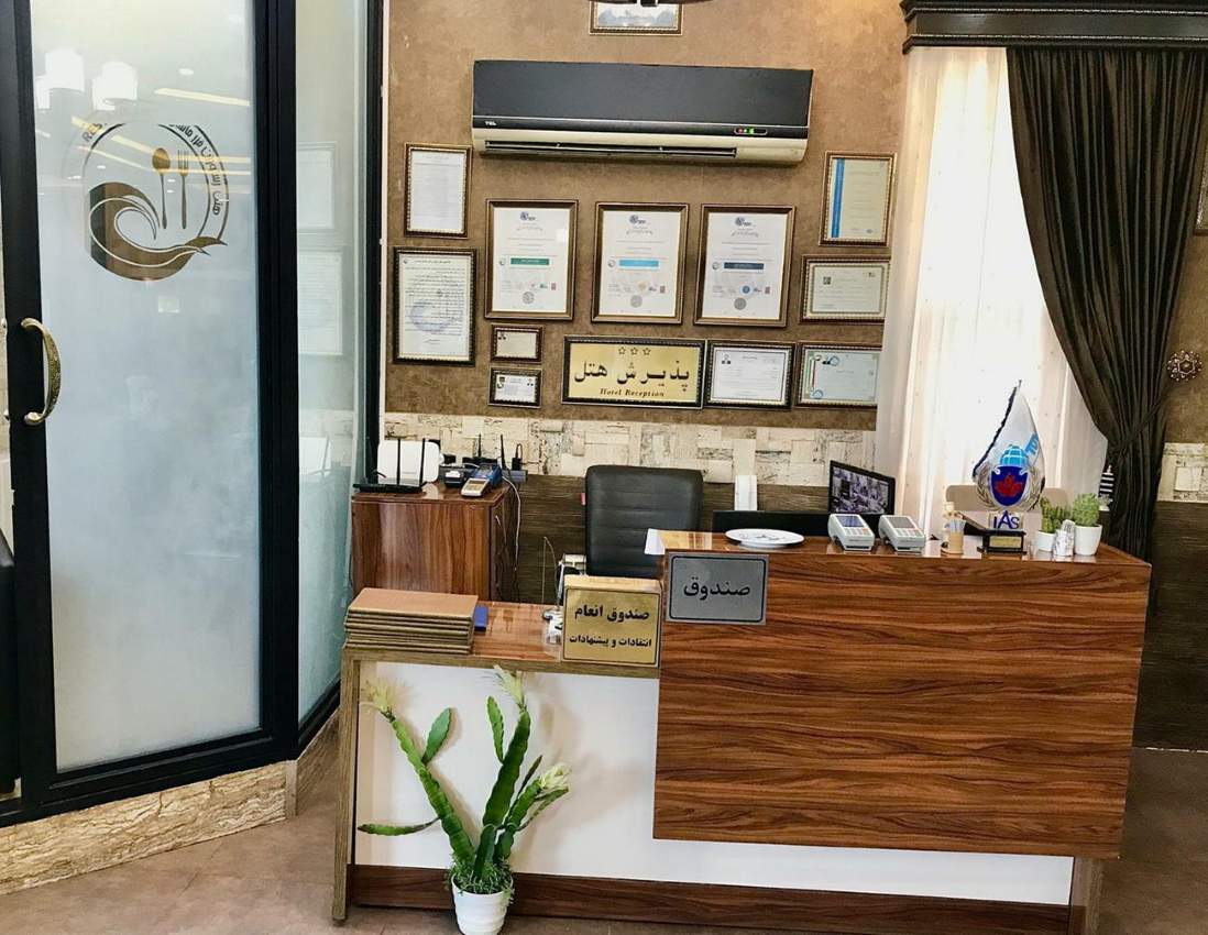Book Khazar Masal Hotel Rasht | Instant Booking