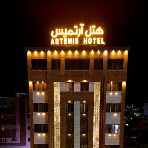 凯什姆阿特米斯酒店