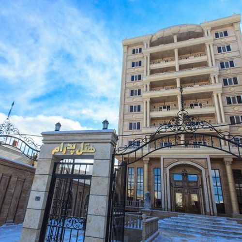 Pedram Hotel Sareyn